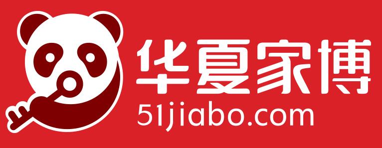 上海2020年華夏家博會最新時間表？