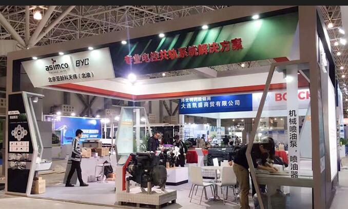 上海展覽展臺設計搭建公司分享-展會初步策劃需要考慮哪些因素？.jpg