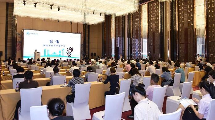 進口博覽會搭建公司分享 第三屆進博會招商路演在?？谂e辦