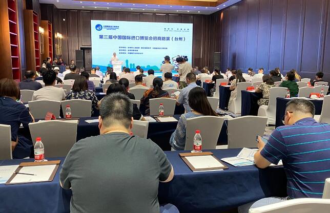 展會招商的目的是什么？.jpg