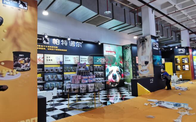 特裝展位搭建過程中需要注意哪些事項？展館有什么要求？