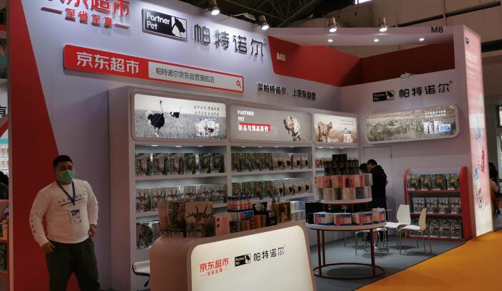 北京近期有什么大型展會開展？北京展臺搭建公司回答
