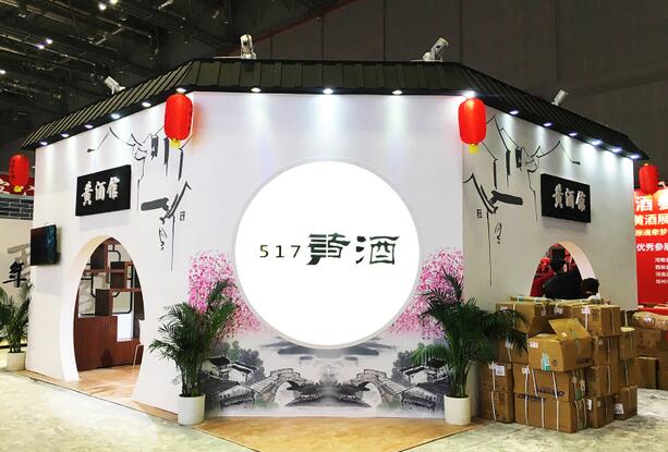 展臺設計包括哪6大風格？推薦2020最新展臺設計風格