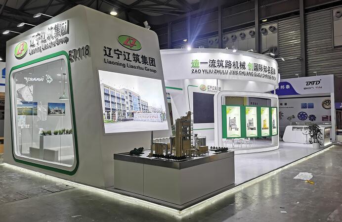 展臺搭建是服務業嗎？展臺搭建和展覽設計是一個意思嗎？