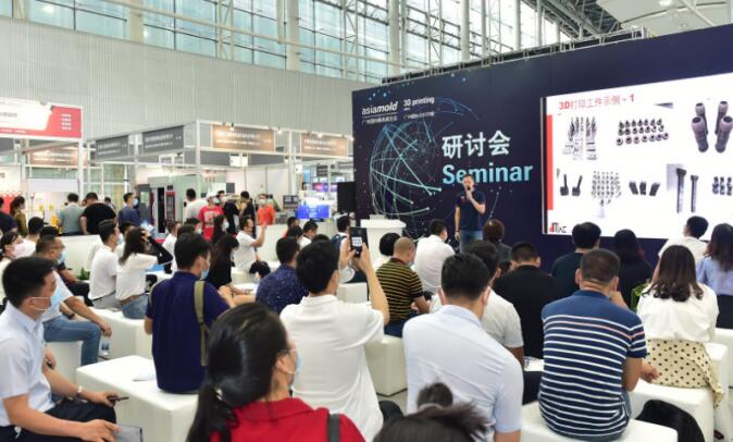 2021廣州 深圳國際橡塑展什么時間開展？又該如何報名參展?