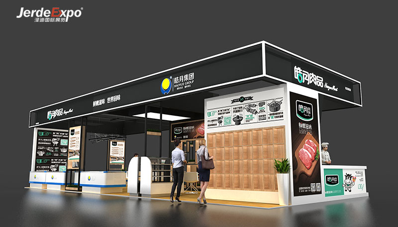 2021廣州國際食品飲料展會什么時候？提供廣州食品展會時間
