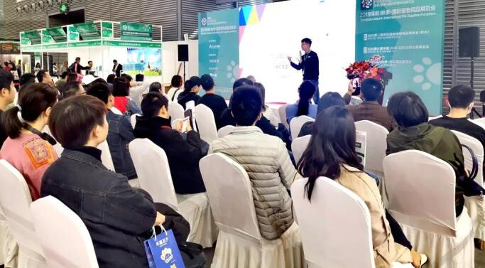 2020深圳寵物展什么時候舉行？深圳寵物展在幾號館?