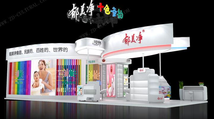 2021廣州美博會是什么時候開始？美博會展臺搭建公司解答