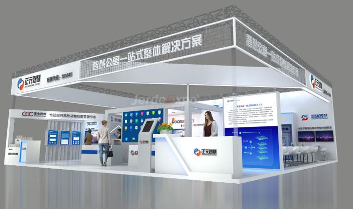 2021廣州包裝工業展覽會多久開展？廣州包裝展臺搭建公司解答