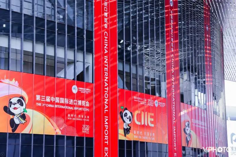 2021上海進口博覽會多久開展？進口博覽會展臺搭建公司解答