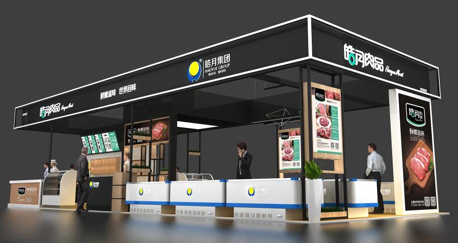 2021上海CFIE餐飲食材展多久開展？推薦食材展相關展會時間
