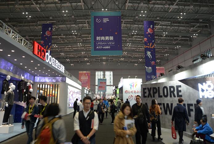 2021上海CHIC服裝博覽會開展時間？服裝展臺搭建公司解答