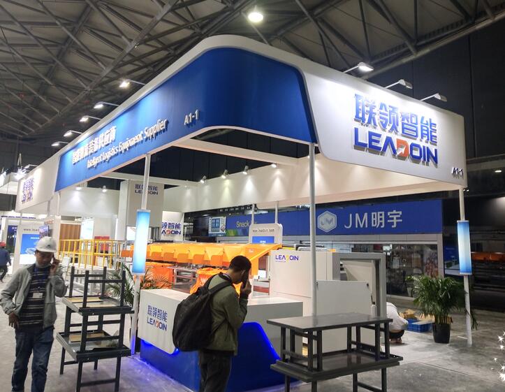 2021上海國家會展中心模具模型展多久開展？模具展臺搭建公司解答