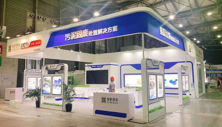 2021上海有多少建材行業類的相關展會？建材展臺搭建公司解答