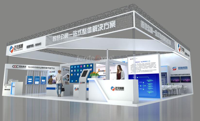 2021上海SIEE教育展是什么時候？在哪個展館開展？