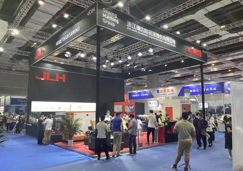 2021北京機床展開展時間日期是多久?又該如何參展？