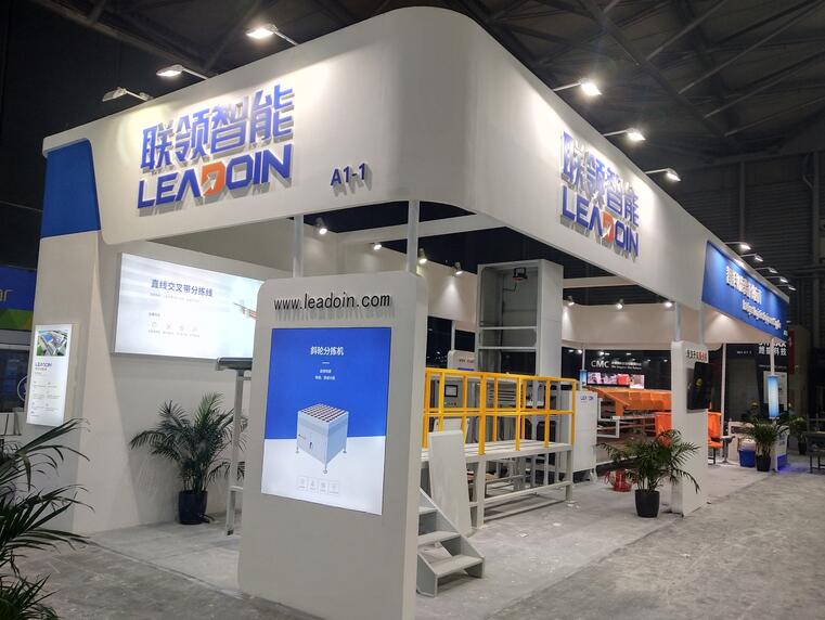 在展覽搭建服務前 參展商該考慮展臺如何得到最佳效果？