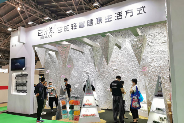 上海展覽中心展臺搭建公司解析 會展是什么？會展行業是不是朝陽行業？