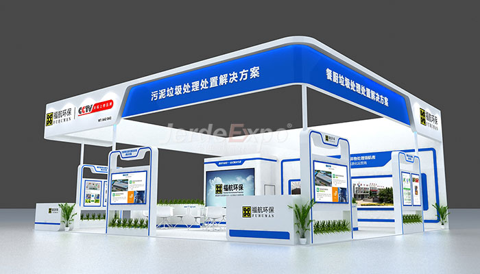上海 廣州 勞保展臺展會搭建公司哪家好？分享2022勞保展開展時間地點