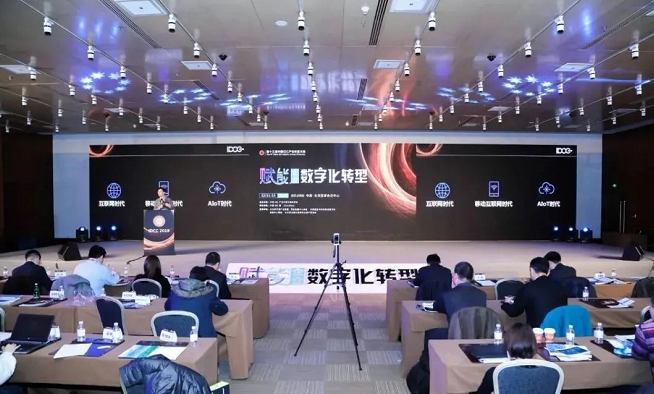 疫情反反復復,會展業何去何從？“云展廳”“云會展”開始崛起