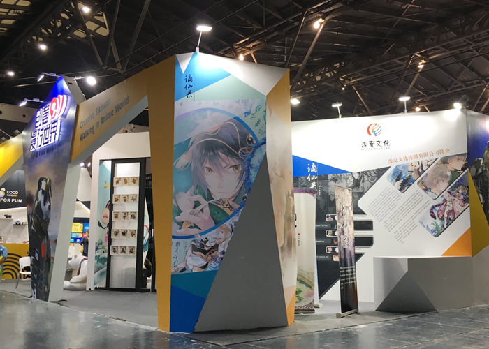 介紹上海展覽會場搭建布置時15點布展細節與技巧！