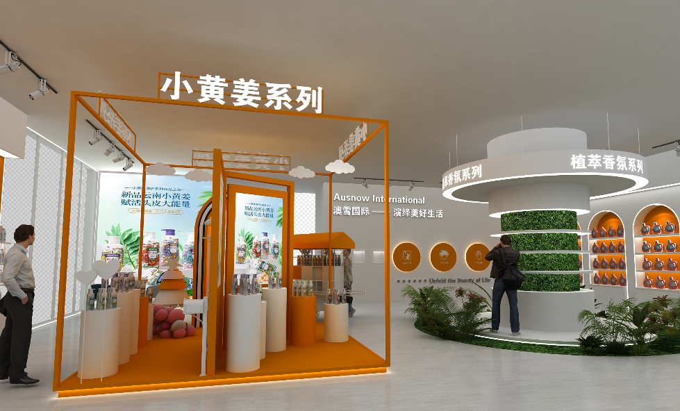 2022年北京花卉園藝展覽會啥時間舉行？北京會展策劃搭建公司答道