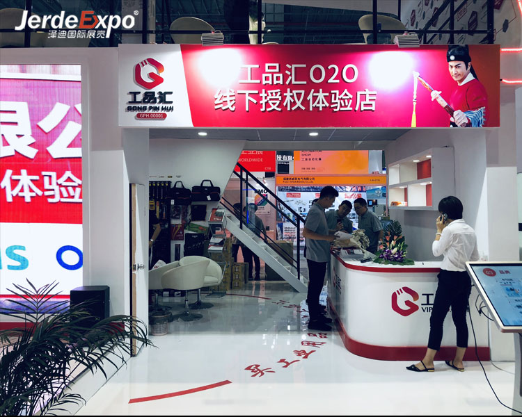 濟南展會搭建公司哪家好？推薦2023濟南展臺搭建公司最新排名