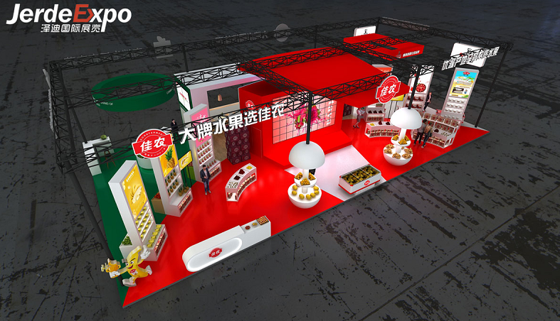 展會的展位如何搭建布置？一分鐘分享展臺展位搭建幾種布置技巧