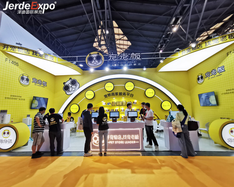上海寵物展會搭建商哪家好？分享寵物展臺搭建公司排行榜